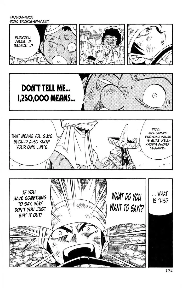 Shaman King Chapter 152 10